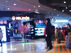 -天虹购物中心(石路店)