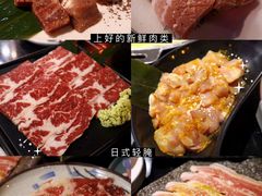 -鹤江桥·红油牛肉粉(SKP店)