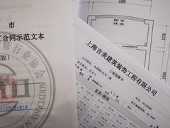 -吉美装饰•方信空间(莘庄店)