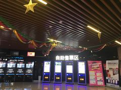 -SFC上影影城(杭州下沙IMAX店)