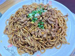 牛肉拌面-清真双宝红油牛系列