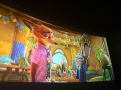 -幸福蓝海国际影城(崇安寺T12店)