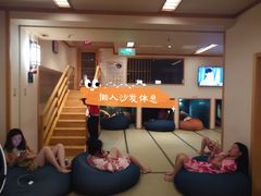 -汤泉良子.足疗按摩.SPA(中关村店)