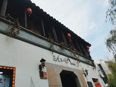 -衣裳街历史文化街区