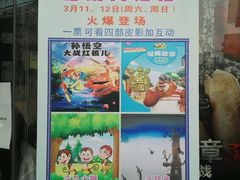 -梅陇文化馆