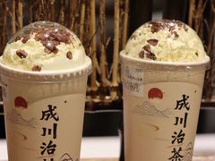 -成川茶店·潮汕工夫浓茶(万象店)