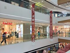 -上海颛桥万达广场
