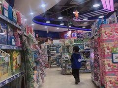 -TOYSRUS玩具反斗城(同德广场店)