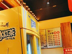 -还是那家•秘制活鱼现烤•香辣美蛙(独墅湖邻里中心店)
