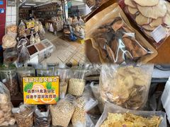 -细村农贸综合市场