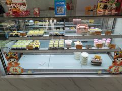 面包甜点陈列柜-六伴夏烘焙蛋糕·低糖动物奶油