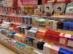 -cocokarafine可开嘉来