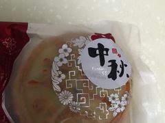 -丁香西饼屋(桂林路店)