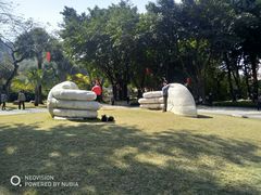 -广州雕塑公园