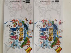 -重庆际华园室内极限运动中心