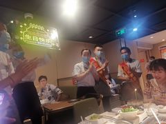 -海底捞火锅(银泰中心店)