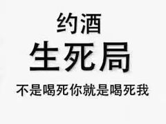 -24KiCK格斗学院(博泰店)