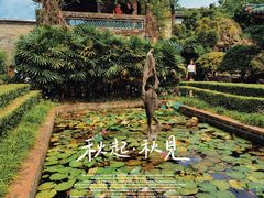 -东莞市可园博物馆