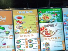 -大快活(丽丰店)