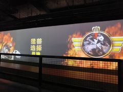 -VS SPORTS PARK运动玩乐园·团建·生日会(合生汇店)