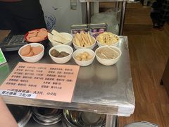-蓉城西二道无名冒菜(西二道街店)