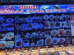 -鹊华居·地道鲁菜·海鲜·融合味(大明湖店)