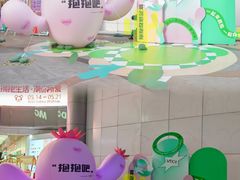 -VT101维多利广场