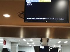 -麦当劳(台州路桥DT店)