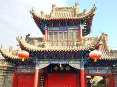 -高庙保安寺