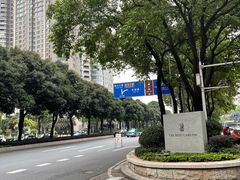 -广州富力丽思卡尔顿酒店