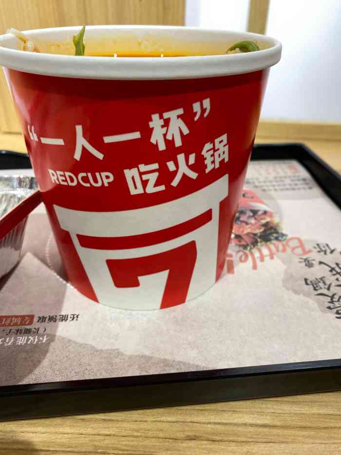 7口辣火锅杯(九洲新世界店)-"以前在负一层的,现在搬来了五楼美食街