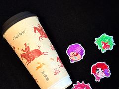 -茶话弄(中贸广场店)