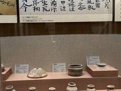 -敦煌市博物馆