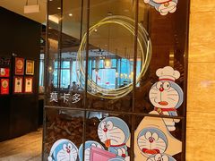 -Mercato莫卡多露台餐厅与酒吧(K11店)