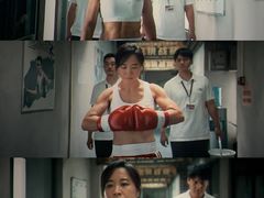 -CGV星星影城(颐堤港ScreenX店)