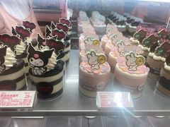 -好利来(五一广场店)