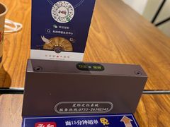 -和府捞面(东直门银座店)