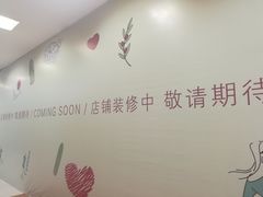 -百盛(中山路店)