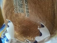 -华荣西饼屋(金禧店)