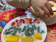 -甜心妈妈·榴莲星级糖水(北京路总店)