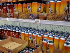 -盒马X会员店(王府井奥莱UP TOWN店)