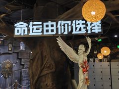 -暴风岛沉浸式体验馆(百联世纪店)
