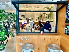 -YOLO COFFEE悠乐咖啡