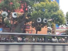 -素满香·全民食养自助(长宁龙之梦店)