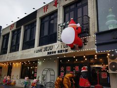 -Dombe豚(黑猪肉街店)