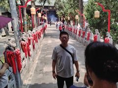 -关林