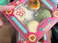 -汪玉霞(汉口里店)