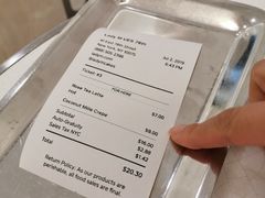 -Lady M Cake Boutique(麦迪逊大道店)