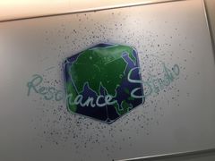 -Resonance Studio·救声舱录音棚(田子坊店)