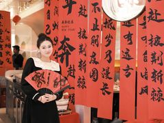 -黄记煌三汁焖锅(新佳丽江汉路店)